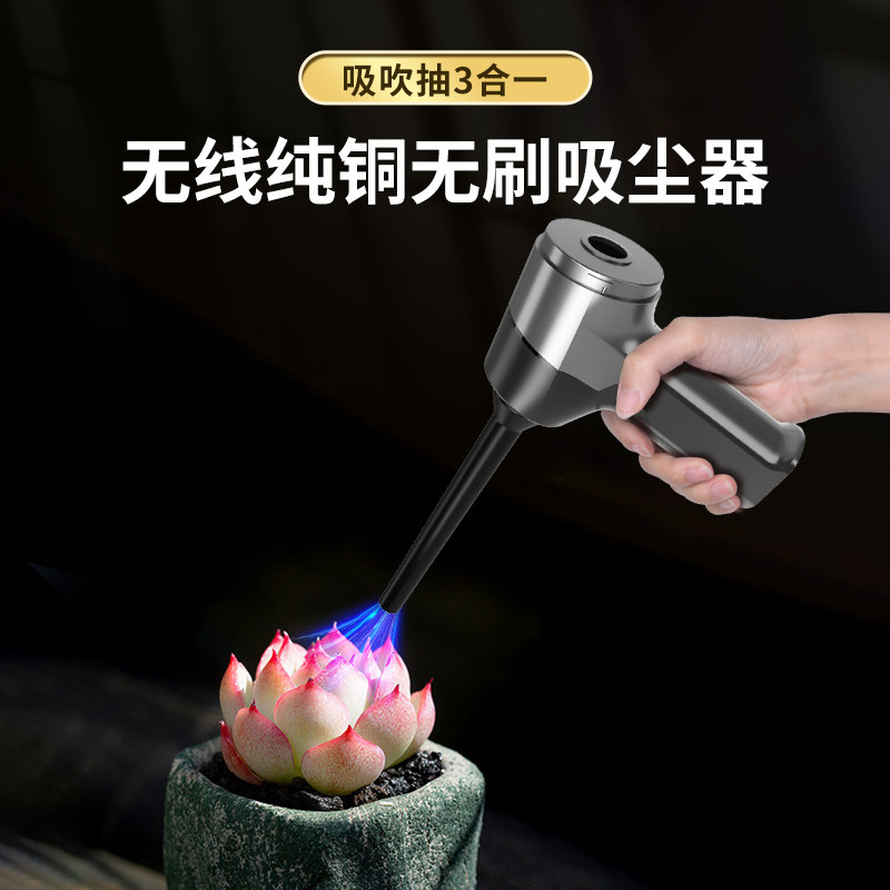 爱图腾2023新款车载吸尘器大吸力家用小型超强无线手持猫毛大功率怎么看?