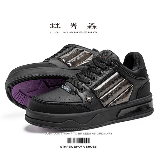 范丞丞同款黑武士男鞋小帆船板鞋