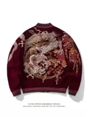 Yokosuka Dragon Embroidery Heavy-Duty Full Embroidery Personalized Retro Chinese Style Jacket Coat Unisex Baseball Uniform Spring and Autumn