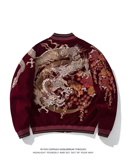 Yokosuka Dragon Embroidery Heavy-Duty Full Embroidery Personalized Retro Chinese Style Jacket Coat Unisex Baseball Uniform Spring and Autumn