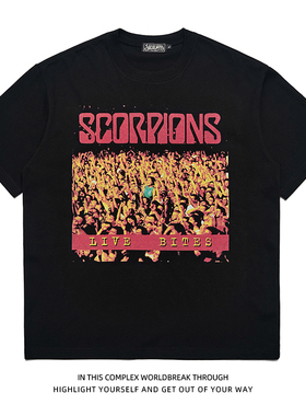 SCORPIONS蝎子乐队摇滚金属音乐节夏复古260g重磅纯棉短袖T恤宽松