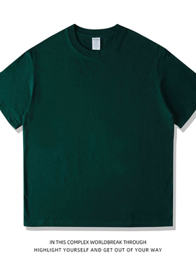 【我就是一件纯粹的T-shit】纯棉纯色百搭T恤圆领短袖男女打底衫