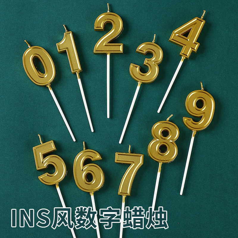 数字蜡烛无味浪漫摆件派对蛹动