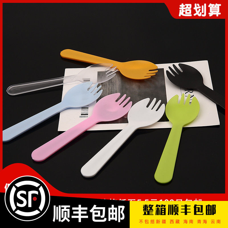 一次性勺子塑料叉勺小勺叉子单独包装叉勺一体甜品勺水果叉蛋糕叉在类目 餐饮具, 餐具, 叉/勺/筷套装中 - 来自Buy2taobao.com提供专业的淘宝代购服务