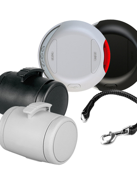 flexi福莱希外星人自动伸缩牵引绳配件双头带软缓冲带LED发光带