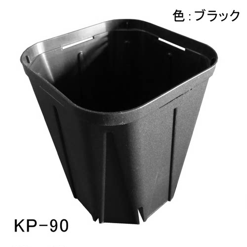 日本产青山KP系列软质育苗盆