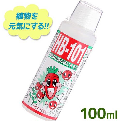HB101植物生根水日本产