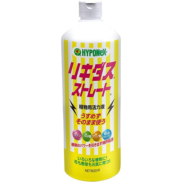 日本进口花宝多种矿物质铁铜锌钼 大量钙防果子烂屁股原液使用