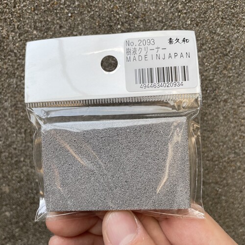剪刀磨刀橡皮日本产喜久和