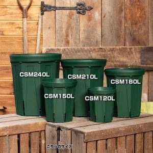 加仑高盆深盆青山盆日本产CSML控根盆防烂根透气生根盆防晒防冻好,鲜花速递/花卉仿真/绿植园艺,花盆,淘宝优惠券,粉丝福利购,淘宝优惠卷