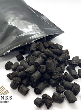 热植观叶植物油画有机缓释营养日本产壮根长叶增色BANKS150克