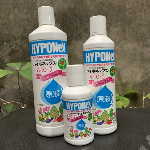 花宝速效肥水肥液体花卉肥植物肥料多肉兰花仙人球日本产hyponex