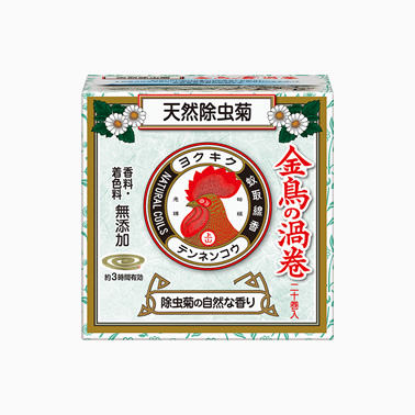 25年金鸟迷你蚊香 蚊子香 日本产 低烟低刺激 传统款 小型 3小时