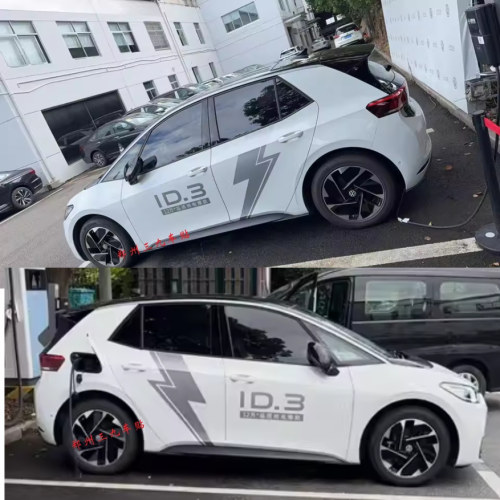大众id3试乘试驾车贴汽贸店展厅