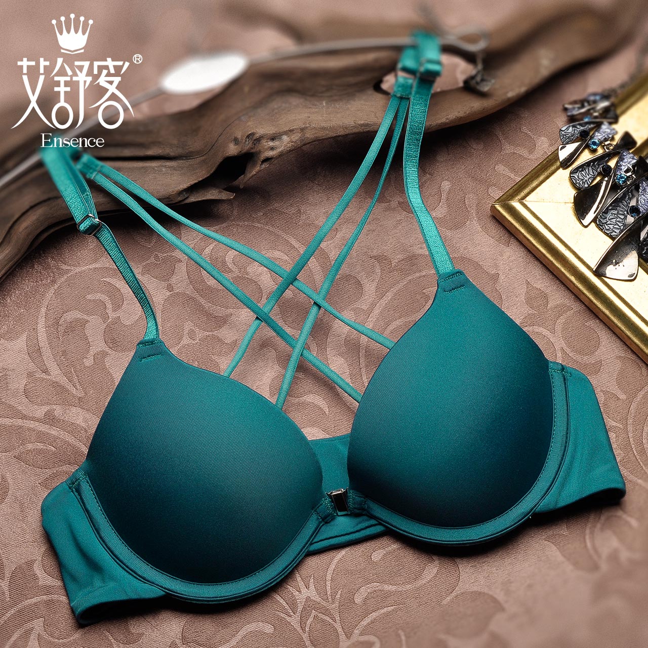 艾舒客有钢圈前扣美背性感文胸