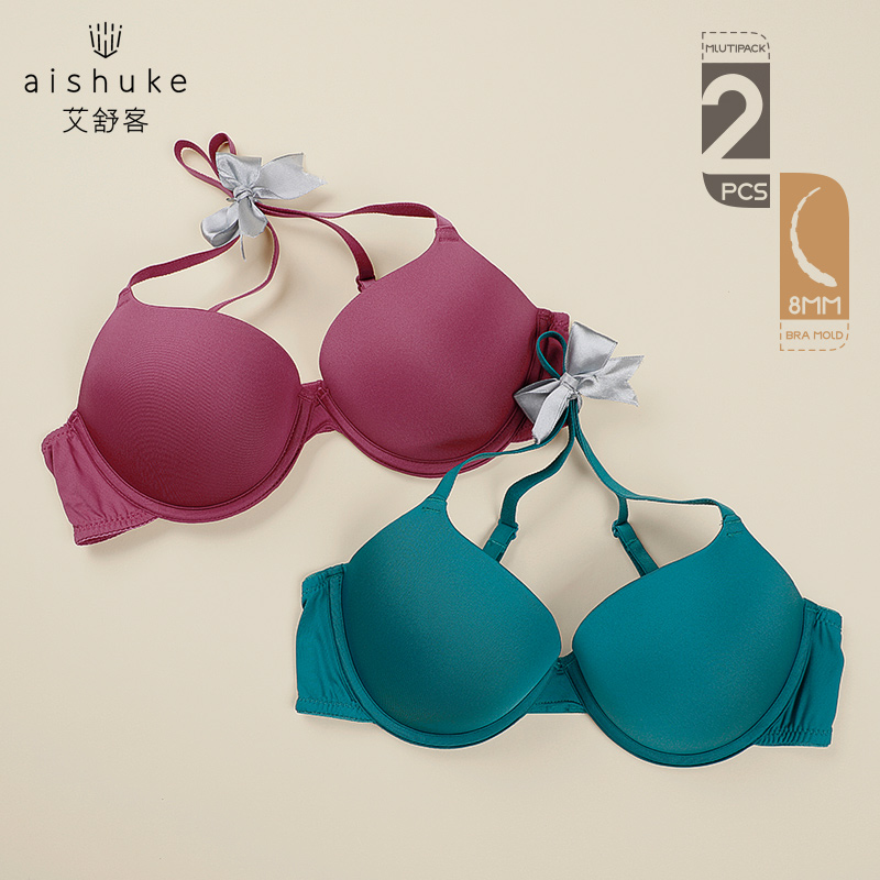 艾舒客2件装薄款聚拢文胸有钢圈