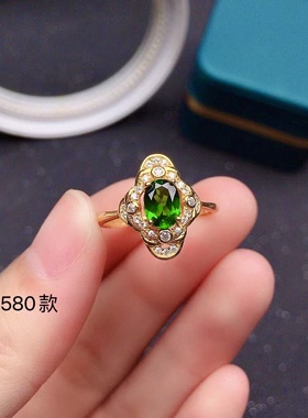 时尚现货S925银镶天然透辉石银饰戒指新潮精美礼物晶体干净超低价