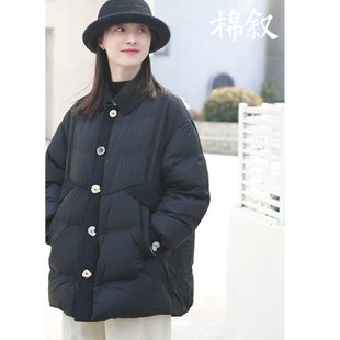 棉叙90白鸭绒工装风翻领中长款拼接毛呢设计羽绒服外套女15385