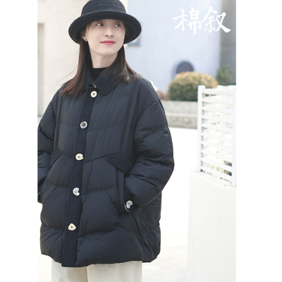 棉叙90白鸭绒工装毛呢羽绒服