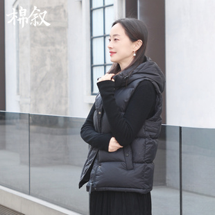 棉叙新国标90白鹅绒连帽马甲羽绒背心女士冬装外套15387