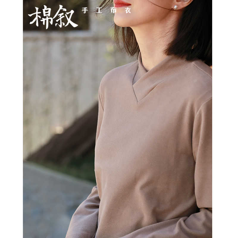 棉叙长袖文艺中式打底衫