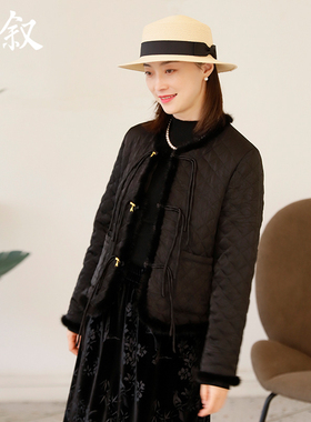 棉叙2024冬装新中式国风水貂毛领外套老钱风棉衣女短棉袄24313