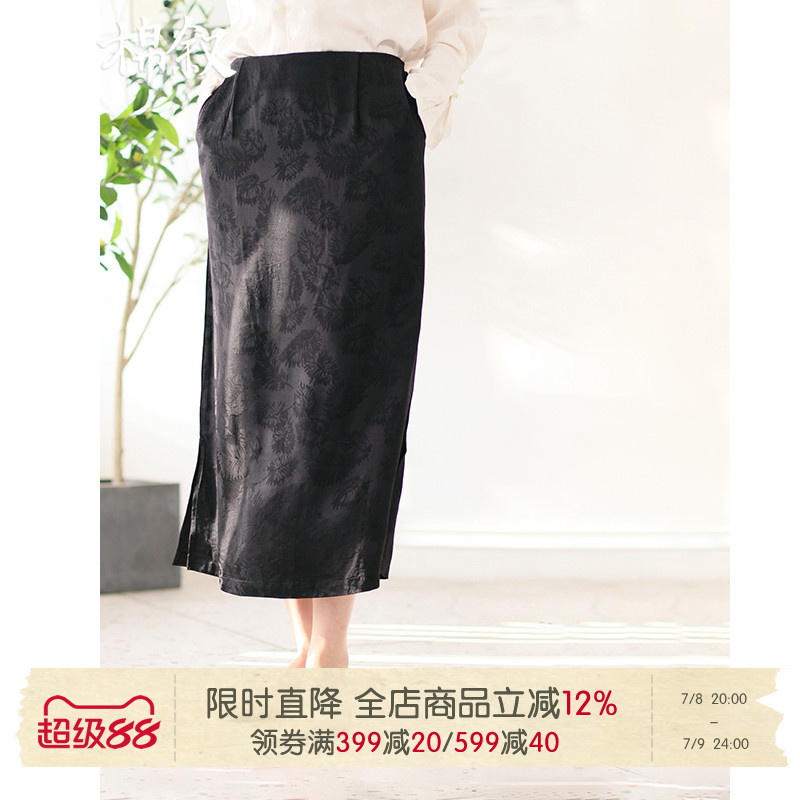 棉叙提花国风半裙复古新中式高腰中长裙春夏女开衩半身裙24052