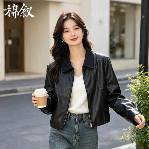 Pu蛋白皮翻领短款皮衣