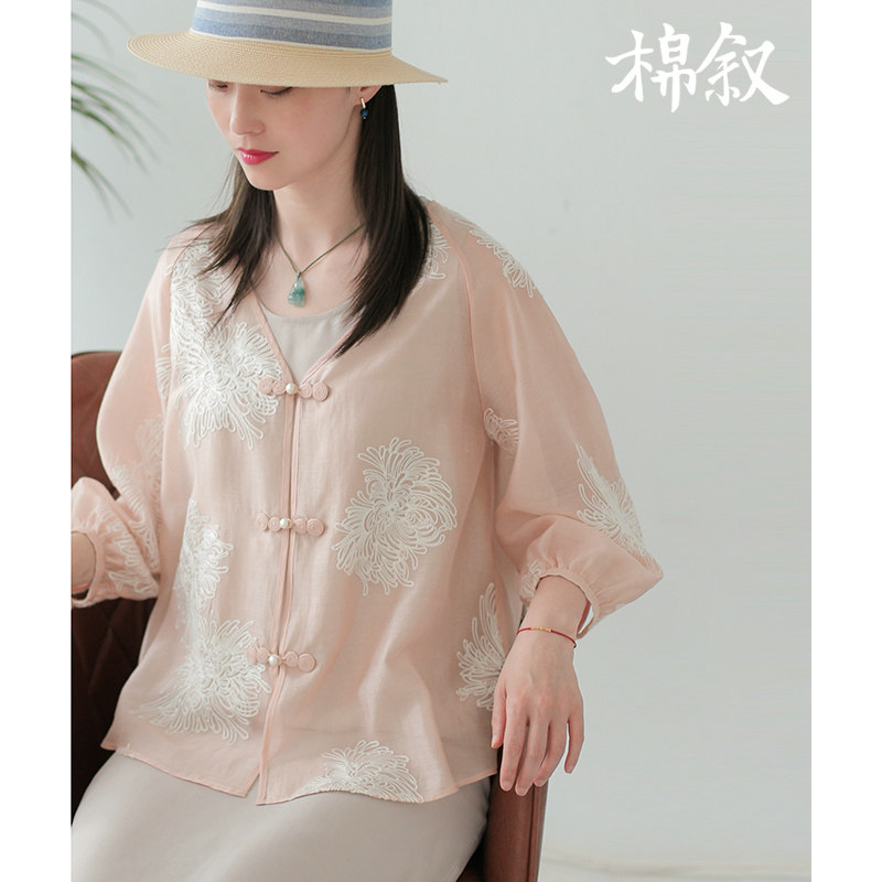 棉叙夏装宽松刺绣开衫唐装上衣女士中式七分袖薄款衬衫24200