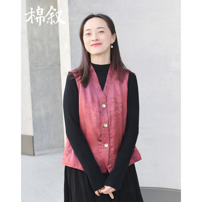 棉叙秋冬中式人丝提花V领马甲