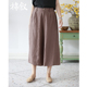 宽松休闲百搭阔腿裤 夏季 女23202 子文艺七分裤 亚麻裤