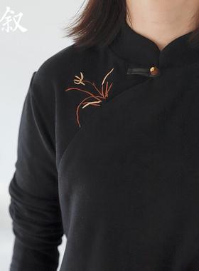 棉叙新中式双面磨毛外穿打底衫长袖T恤立领德绒上衣24568