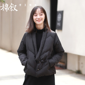 羽绒服女黑色外套冬11720 90白鹅绒短款 告别价329 拍大一码