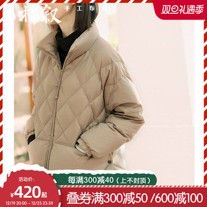 棉叙冬新款中式女装复古盘扣上衣外套90白鹅绒短羽绒服12721