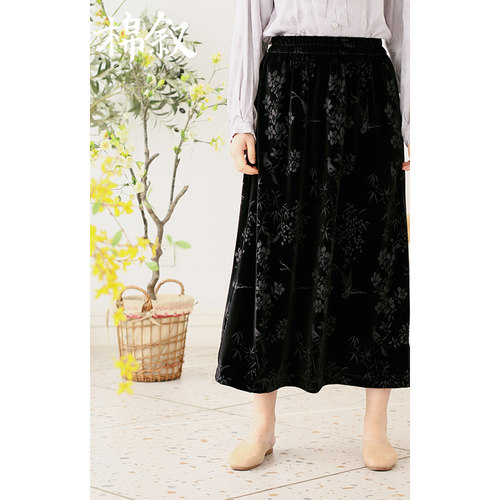 棉叙新中式烧花丝绒国风半裙