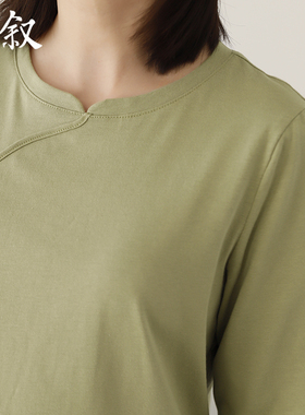 棉叙夏季新中式七分袖全棉T恤女简约纯色套头棉tee打底衫24239