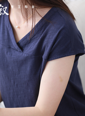棉叙夏季新款纯棉休闲通勤上衣显瘦藏青色竹节棉短袖T恤女11262