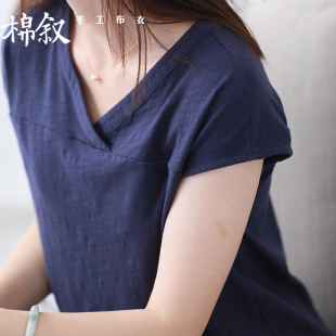 T恤女11262 纯棉休闲通勤上衣显瘦藏青色竹节棉短袖 告别价99