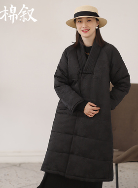 棉叙新中式国风提花棉衣女加厚中长款棉外套复古黑棉袄冬季24322