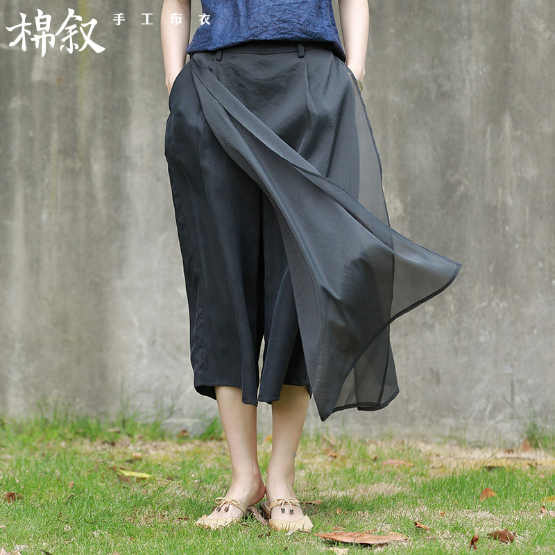 棉叙夏新款文艺复古小个子休闲裤宽松显瘦阔腿裙裤七分裤女M9778