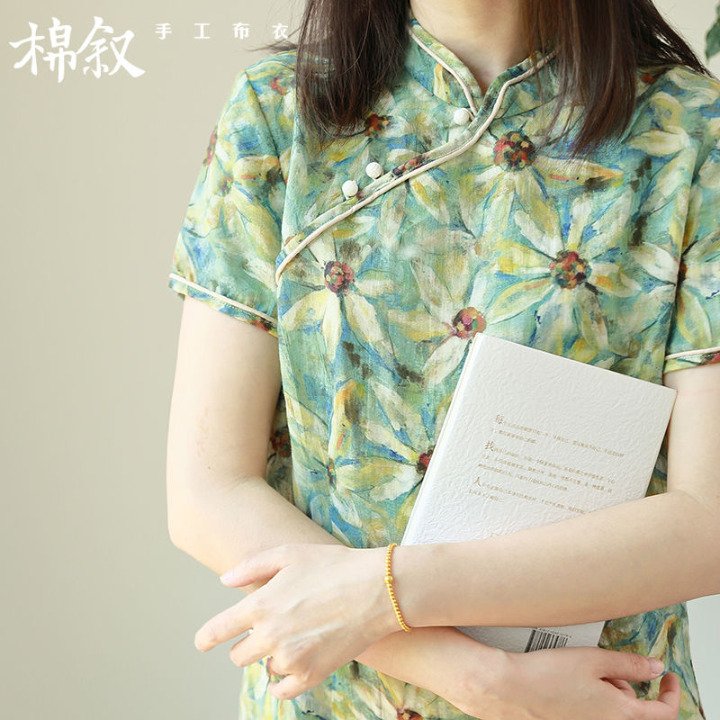 棉叙复古日常通勤印花旗袍