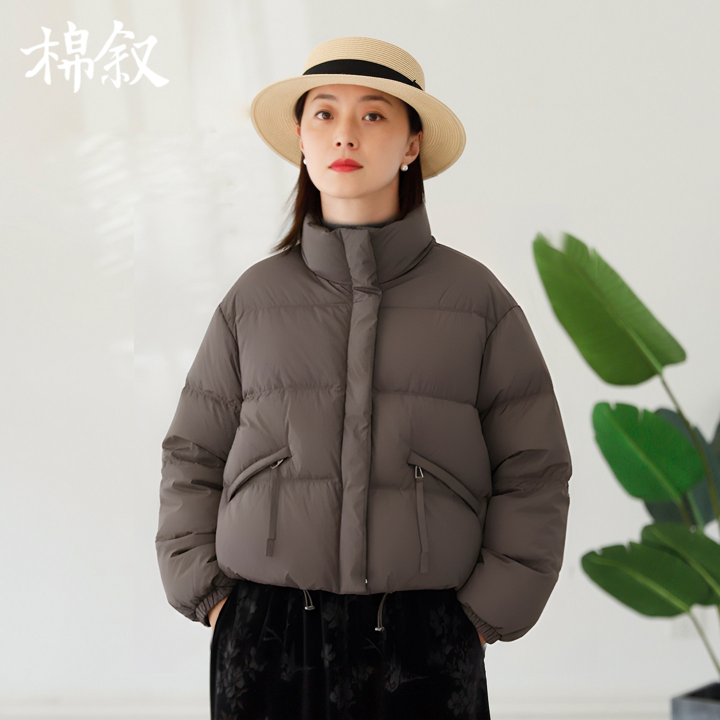 新国标90白鸭绒立领面包羽绒服