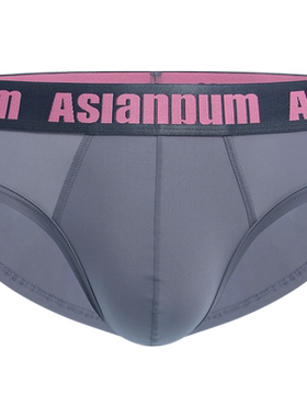 asianbum冰丝滑透气三角内裤