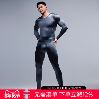 Asianbum修身薄款性感内衣套装