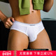 潮 男U凸低腰三角裤 拍3件99元 Asianbum50支螺纹棉纯色透气内裤