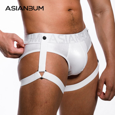 Asianbum吊环低腰性感情趣三角裤
