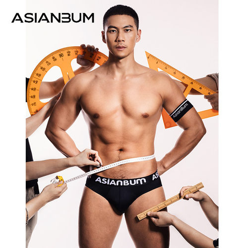 Asianbum网眼透气性感简约三角裤