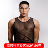 拍2件89元 Asianbum网眼透气时尚 修身 半透健身肌肉男风格 背心