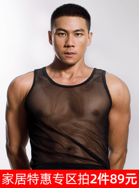 【拍2件89元】Asianbum网眼透气时尚修身半透健身肌肉男风格背心