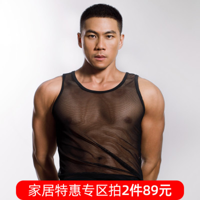 Asianbum大网眼男士性感运动背心